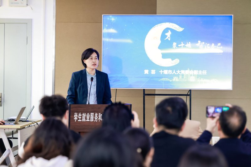 十堰招聘网上的职位选择太多了，如何才能找到最适合自己的工作呢？本文将从多个维度对比分析，帮助求职者更好地利用十堰招聘网，提高求职效率。
