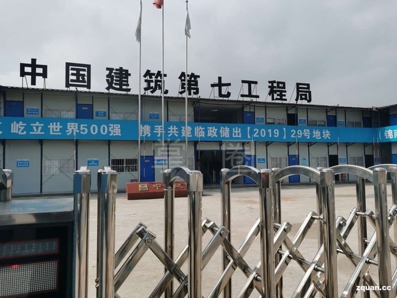 十堰招聘网，求职者与企业的桥梁