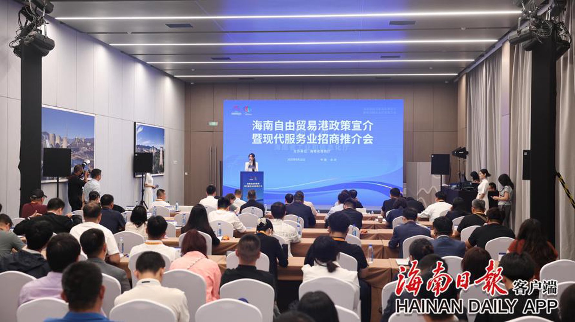 十堰人才网